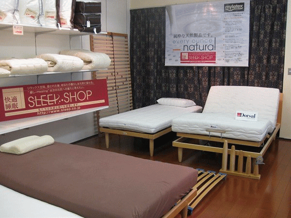 SLEEPSHOP神戸 SLEEPSHOP神戸