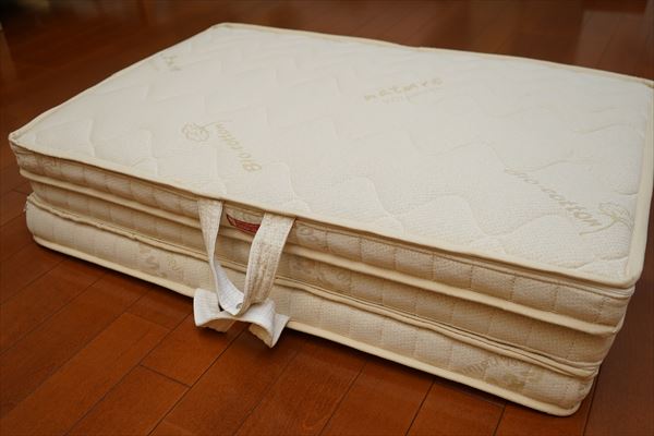 三つ折れラテックスマットレス7cm⑤ 三つ折れラテックスマットレス7cm⑤